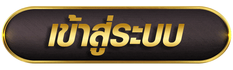 BK168 เข้าสู่ระบบ